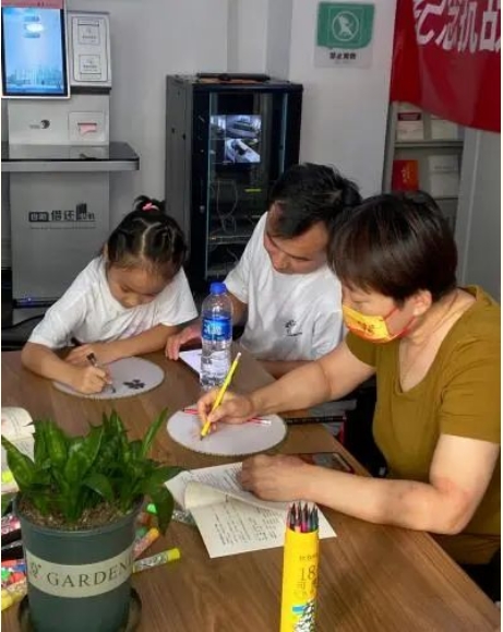 微信截图_20230921154401.png