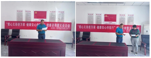 微信截图_20230928152821.png