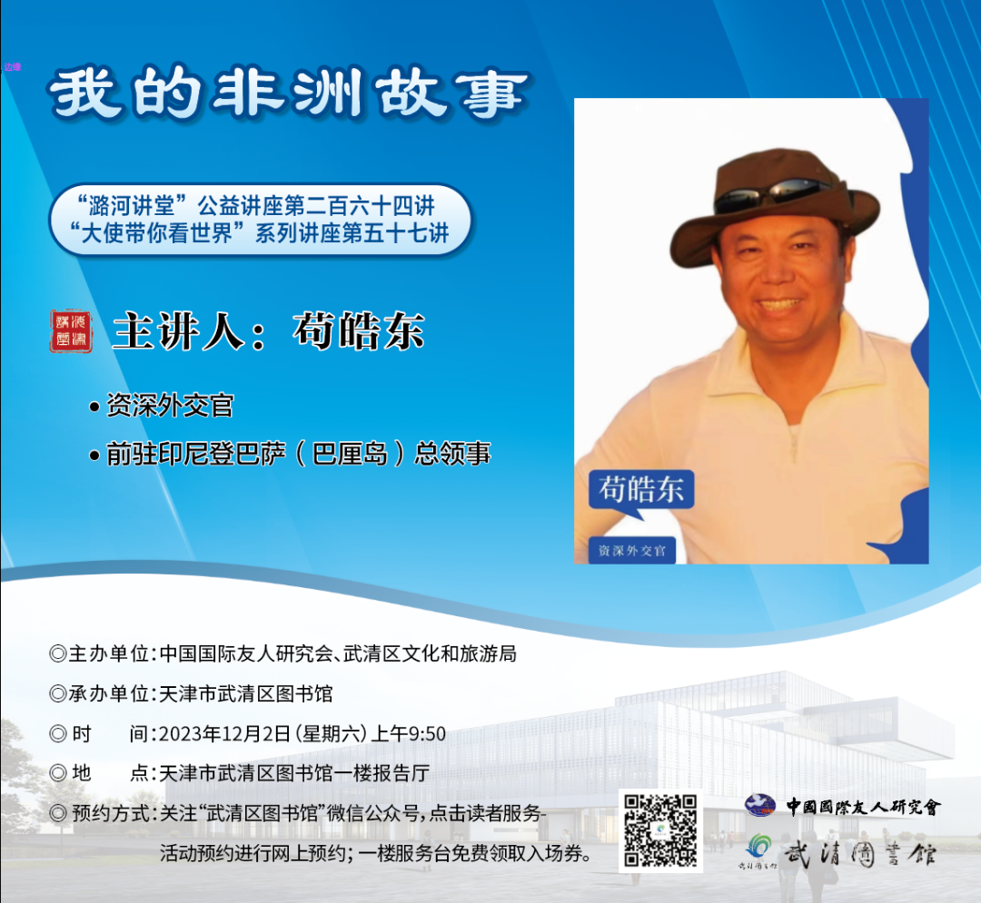 1700812630875572.png