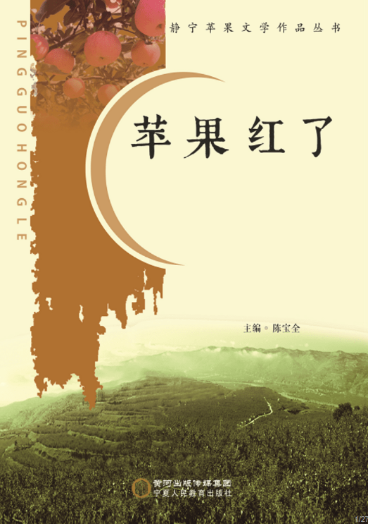 图片3.png