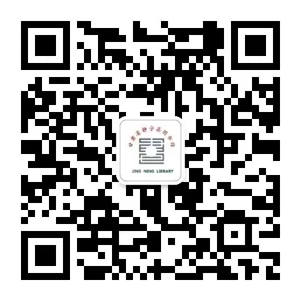 微信图片_20231130155855.jpg