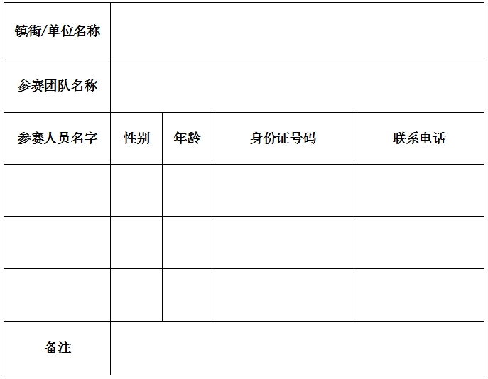 微信截图_20231211162827.png