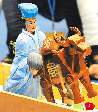 图片6.png