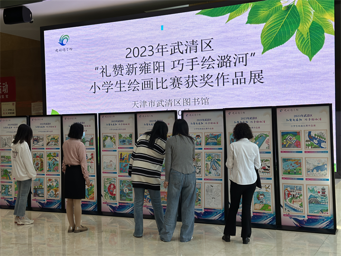 图片5.png