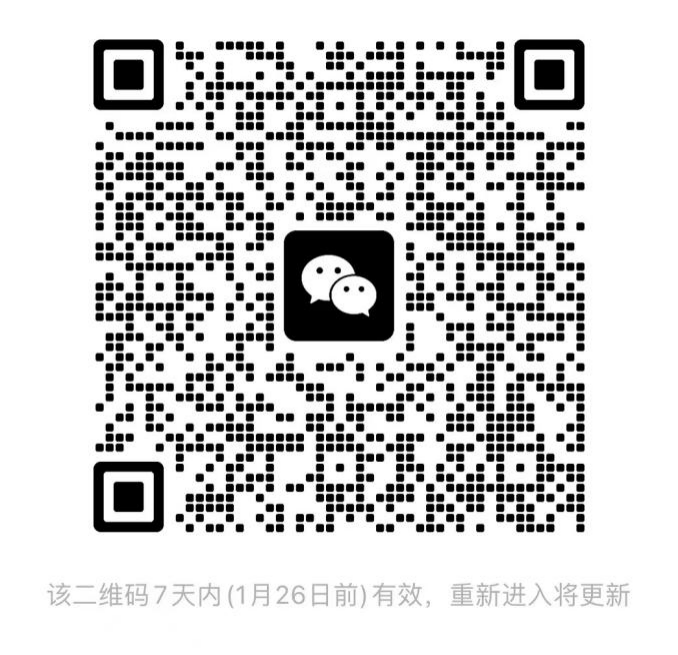 1705647332618836.png