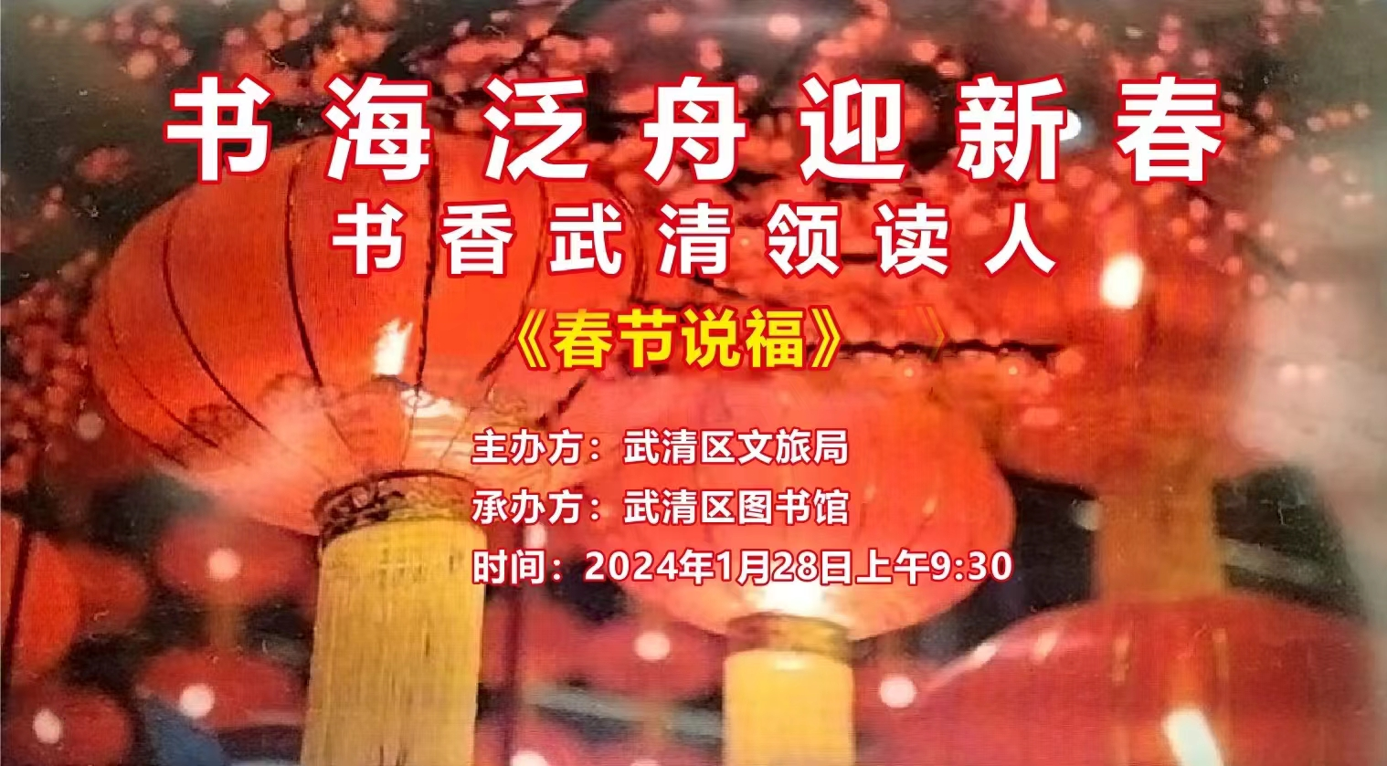1705905758405670.png