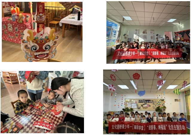 微信截图_20240124162217.png