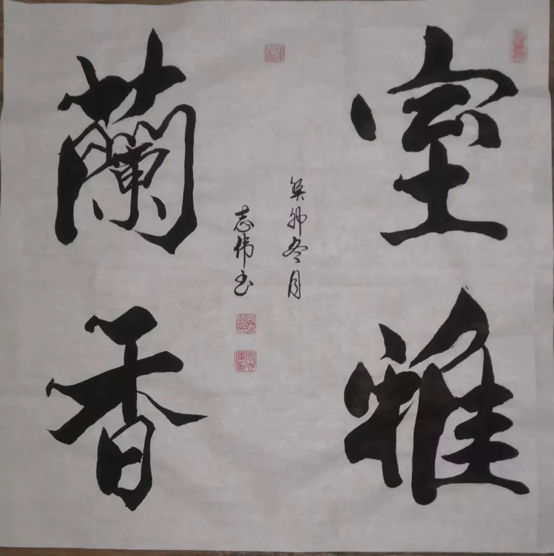 1707352891644913.jpg