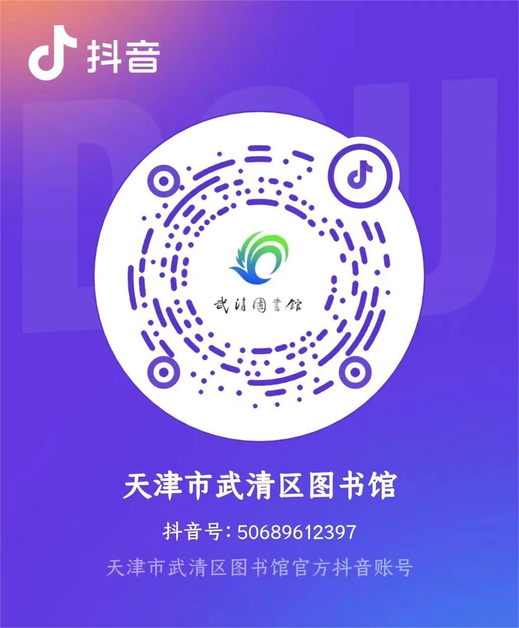 1707359906938195.jpg