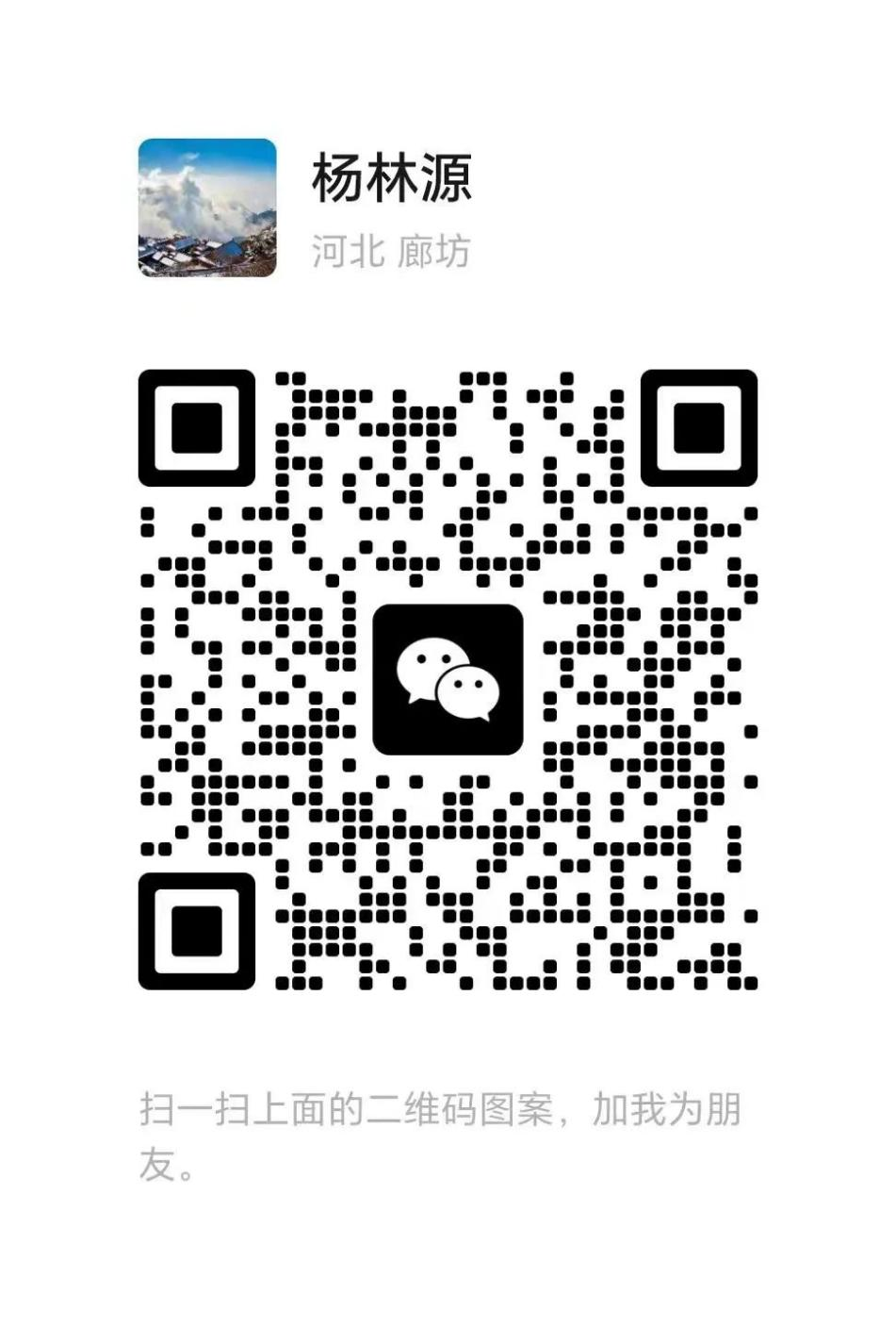 1712127218944910.png