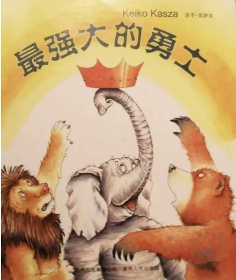 2.png