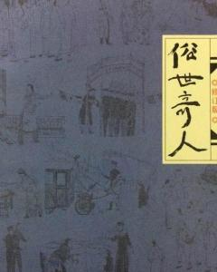 图片17.png