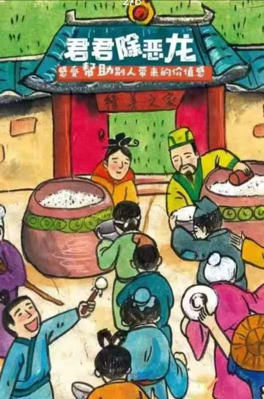 图片10.png