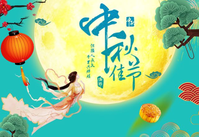 图片9.png
