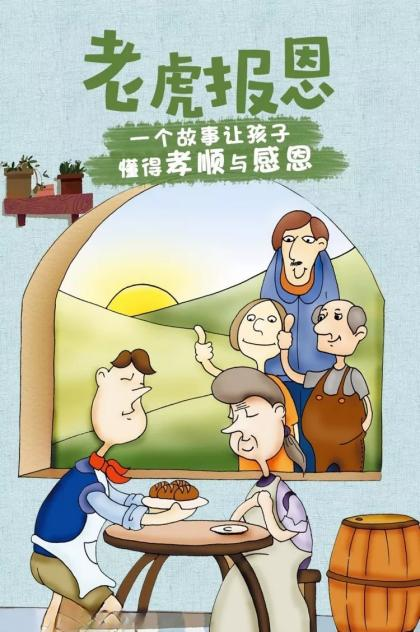 图片3.png