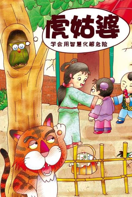 图片1.png