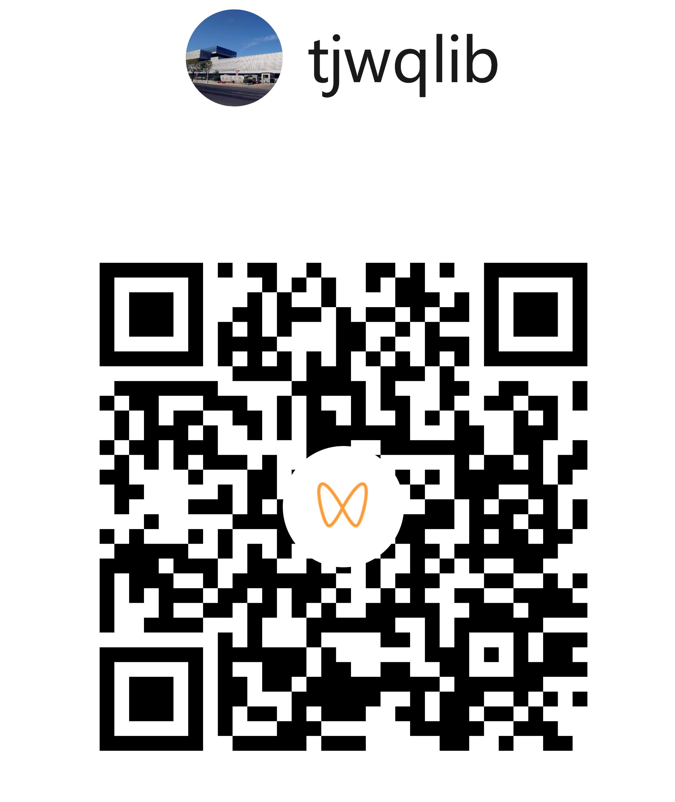 1749626740605521.png
