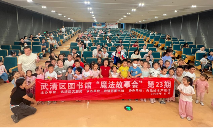 微信图片_20250616110750.png