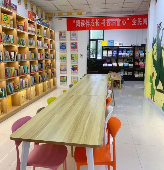 图片6.png