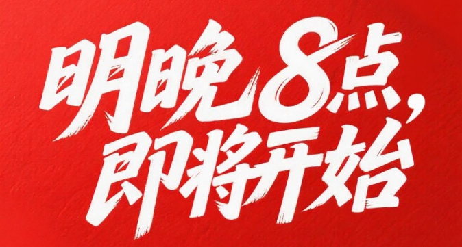 图片1.png