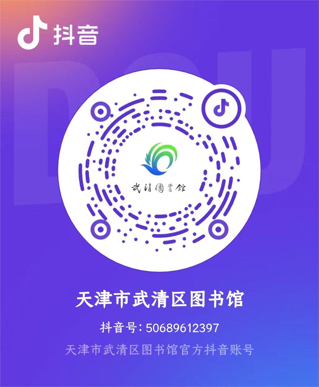 1755219445429595.jpg
