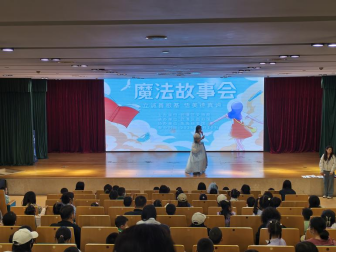 喜报！武清区图书馆“体验服务 传递书香”志愿服务项目斩获全区大赛金奖579.png