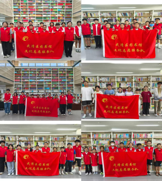 暑期志愿总结130.png
