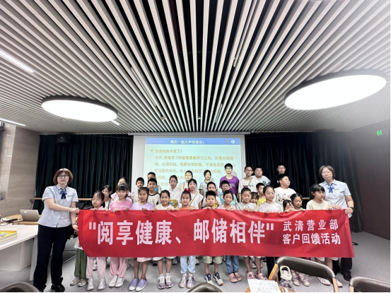 大富翁总结159.png
