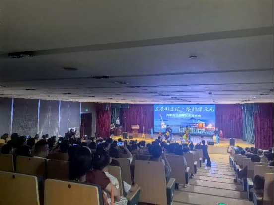 马头琴音乐会简讯509.png