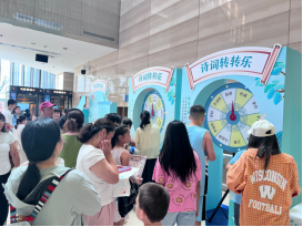 书香怡夏 “阅”力十足——武清区图书馆2025暑期服务圆满收官！682.png