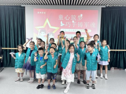 书香怡夏 “阅”力十足——武清区图书馆2025暑期服务圆满收官！1382.png
