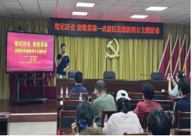 书香怡夏 “阅”力十足——武清区图书馆2025暑期服务圆满收官！1479.png