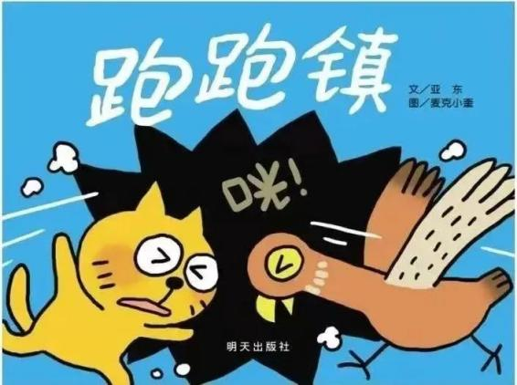 图片4.png