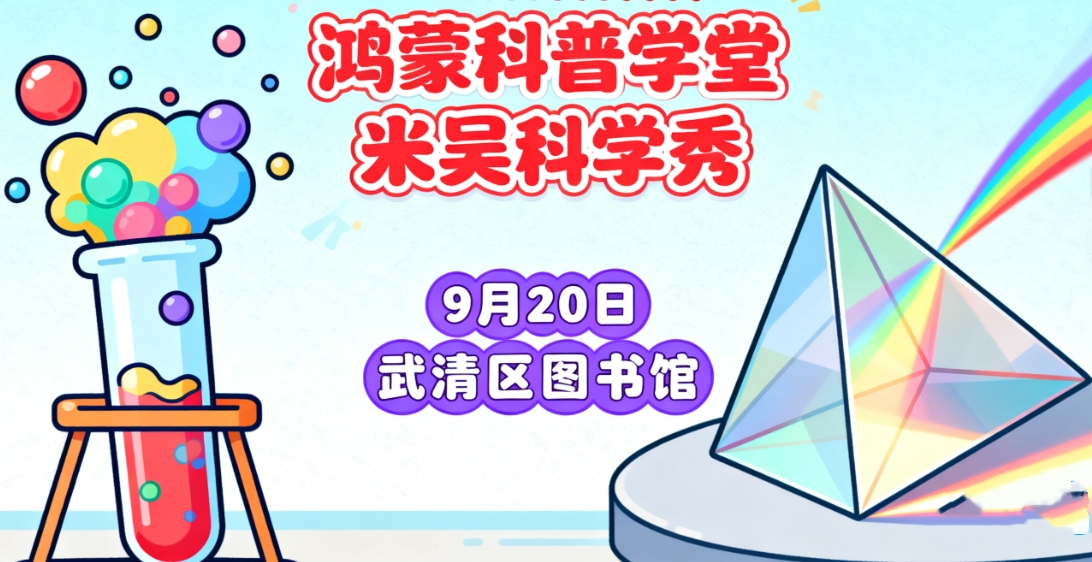 1758071038695866.png 1758071038695866.png