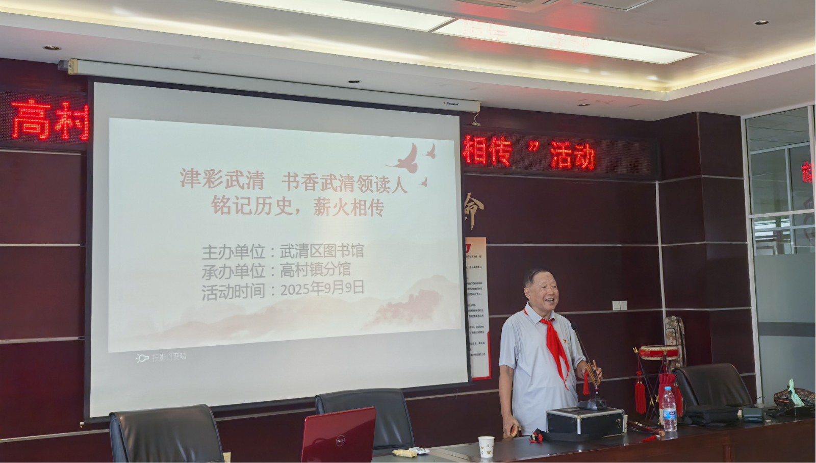 1758079074936110.jpg 1758079074936110.jpg