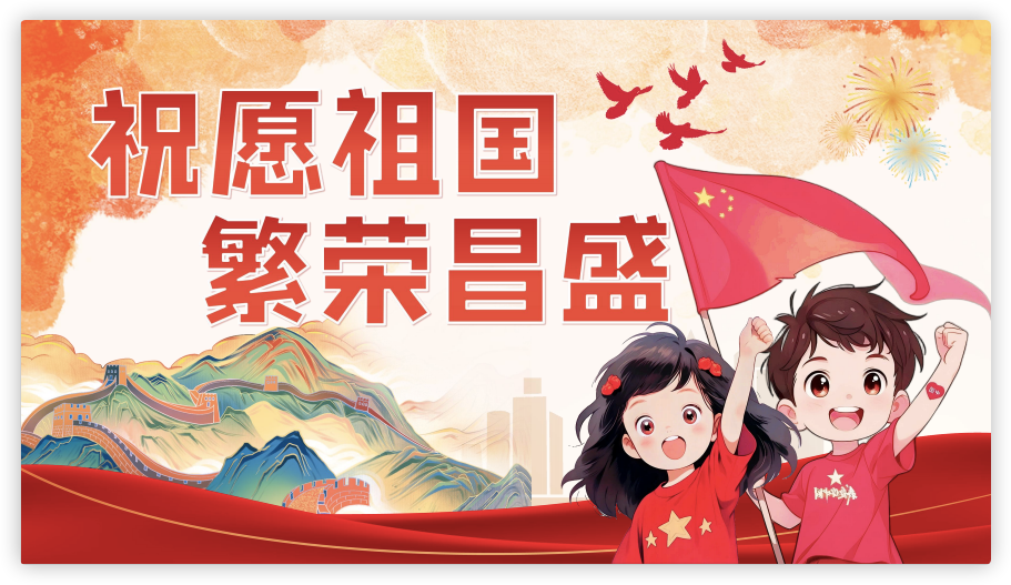 1758509047614954.png 1758509047614954.png