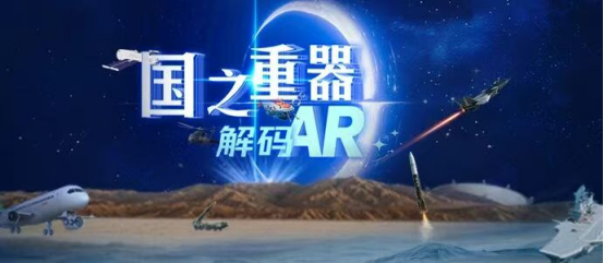 1758791121428949.png “月圆国安 书香满城”武清区图书馆庆双节文化体验活动十一启动!1259.png