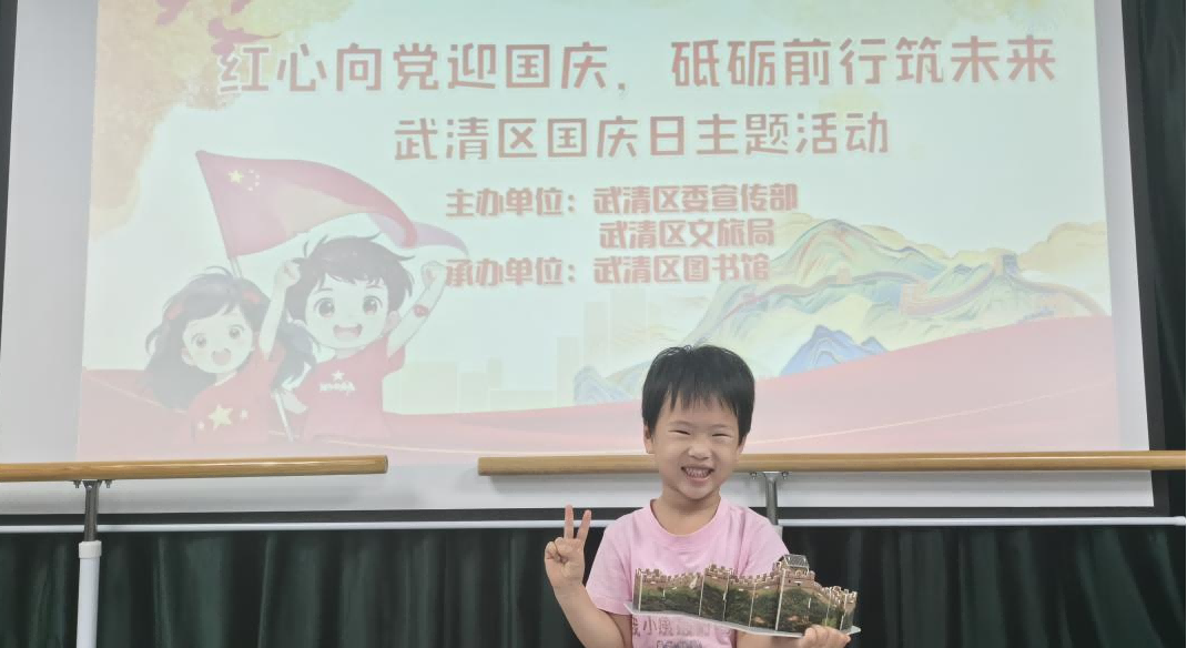 1759041064796574.png 1759041064796574.png