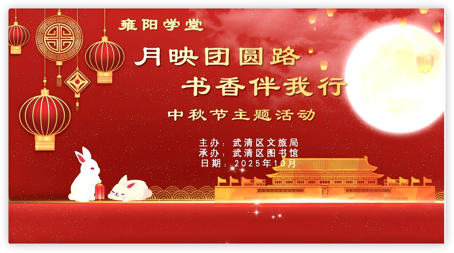 1759126416241400.jpg 1759126416241400.jpg