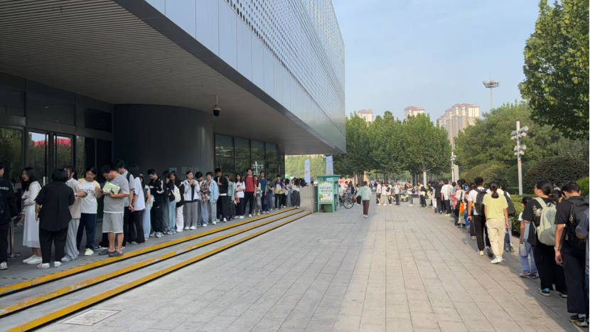 1759560873349064.png 1759560873349064.png