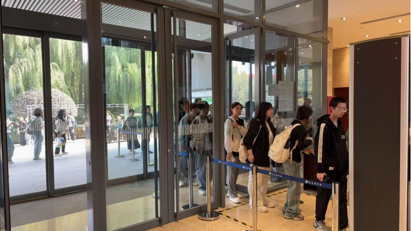 1759560912653481.png 1759560912653481.png