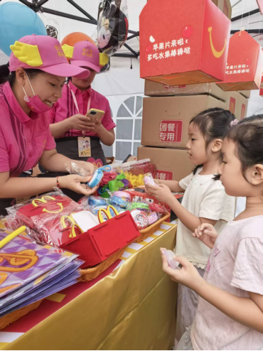 1759561048241602.png 1759561048241602.png