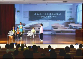 1760151039667168.png 武清区图书馆双节文化体验活动860.png