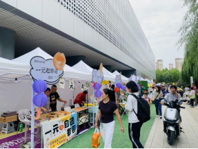 1760151052310093.png 武清区图书馆双节文化体验活动1009.png