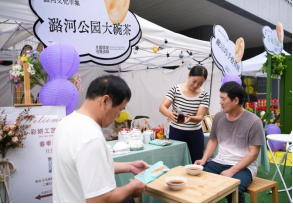 1760151062236265.png 武清区图书馆双节文化体验活动1012.png