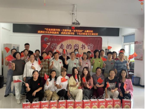 1760151069461349.png 武清区图书馆双节文化体验活动1180.png