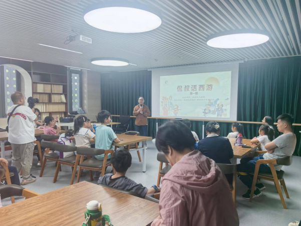 1760319136696293.png 活动回顾 武清区图书馆“侃叔话西游”第一期活动圆满结束170.png