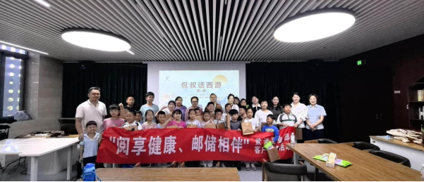 1760319199830486.png 活动回顾 武清区图书馆“侃叔话西游”第一期活动圆满结束513.png