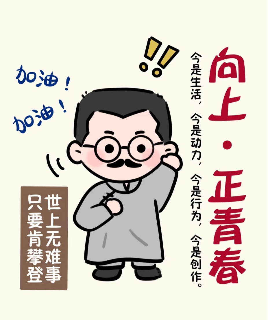 1760425994835490.png 1760425994835490.png