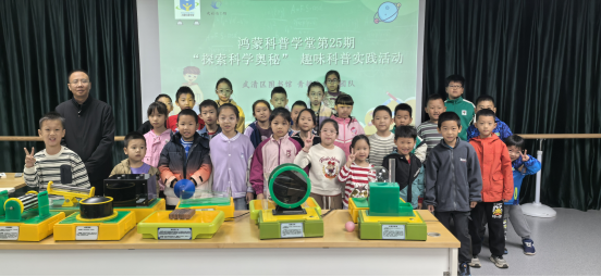 1760940473662392.png 鸿蒙科普学堂20251019434.png